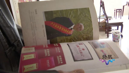 老驥伏櫪!揚州八旬老人憑一己之力修好小區道路