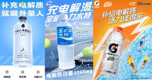 中國(guó)飲料的下一個(gè)10年 伏櫪待時(shí)，創(chuàng)新致遠(yuǎn)